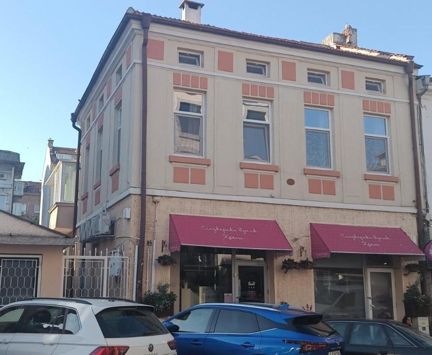 The Central House 1 بورغاس المظهر الخارجي الصورة